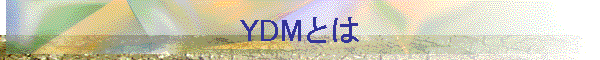 YDMƂ